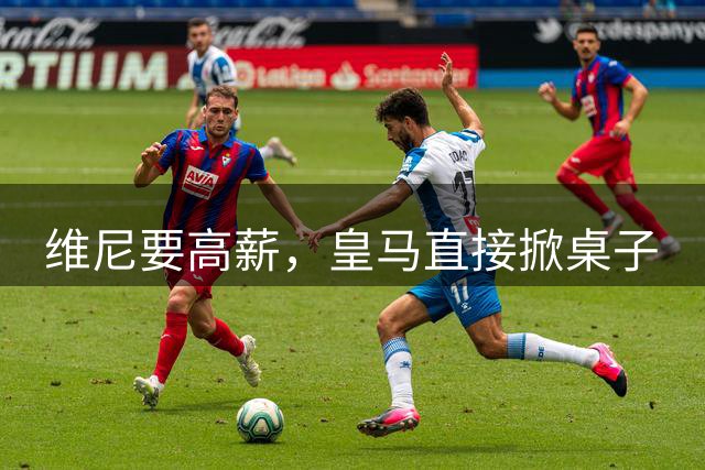 about image